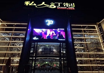 蓬江中低档荤素KTV少爷会所体验-私人定制KTV消费荤素点评